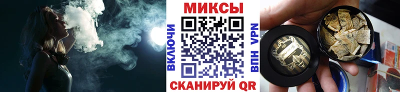 блэк спрут ONION  купить  сайты  Бронницы  Бутират BDO 33% 
