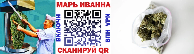 mega ССЫЛКА  Бронницы  это официальный сайт  Canna-Cookies конопля 