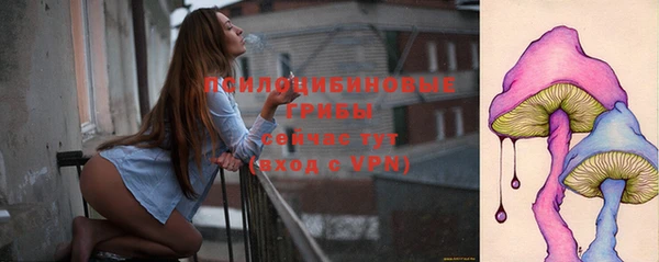 марки nbome Бронницы