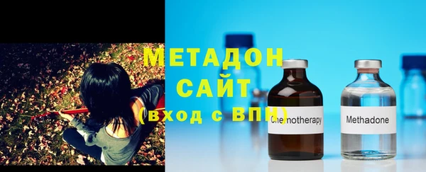 хмурый Бородино
