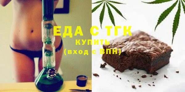 прущий лед Верхний Тагил
