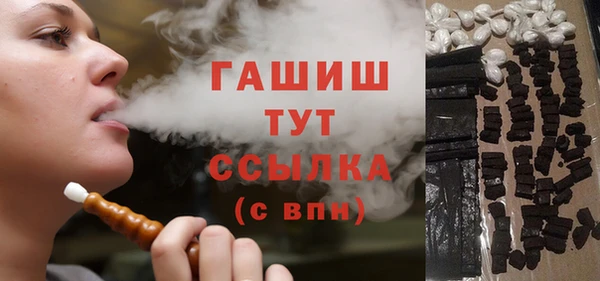 прущий лед Верхний Тагил