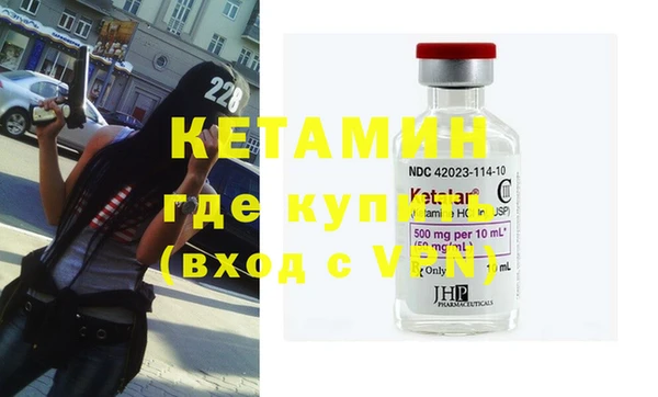 хмурый Бородино