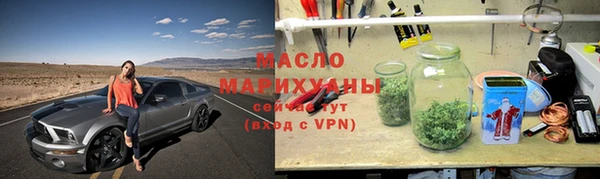 бошки Верхнеуральск