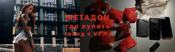 хмурый Бородино