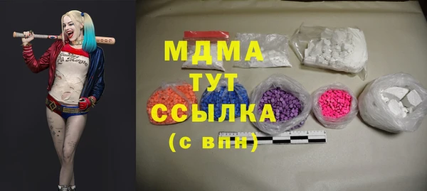 прущий лед Верхний Тагил