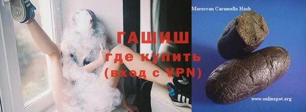 хмурый Бородино