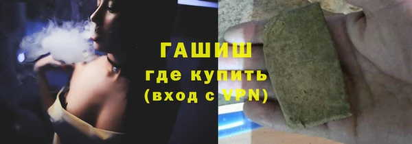 марки nbome Бронницы