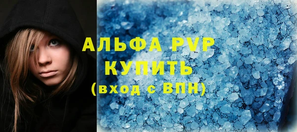 mix Верея
