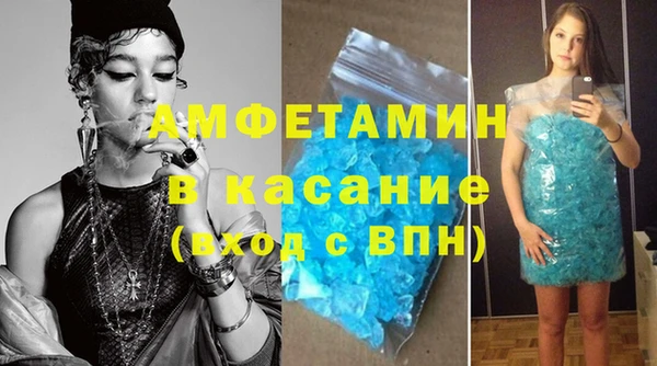 гашик Калининец