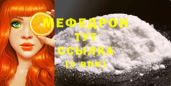 хмурый Бородино