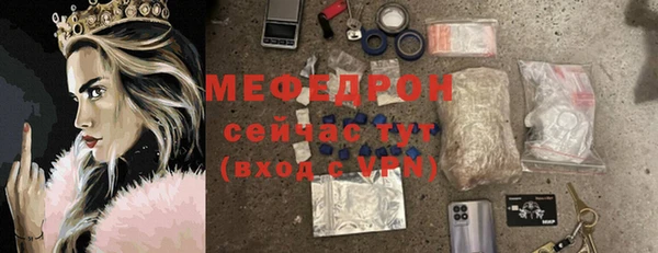 марки nbome Бронницы