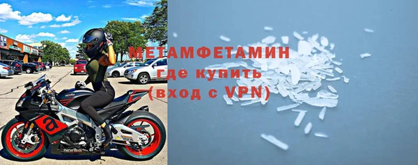 хмурый Бородино