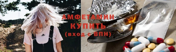 марки nbome Бронницы