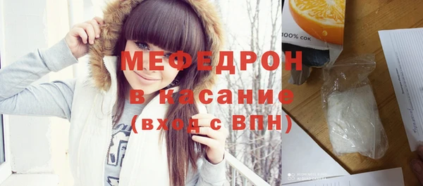 марки nbome Бронницы