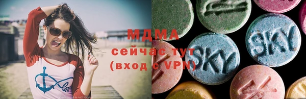 mix Верея
