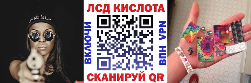 наркошоп  Бронницы  Марки 25I-NBOMe 1,5мг 