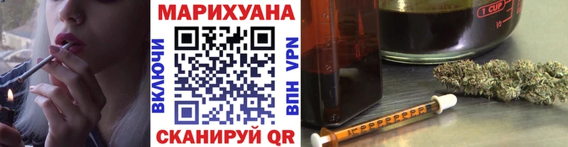 ссылка на мегу как войти  Бронницы  Бошки Шишки планчик 